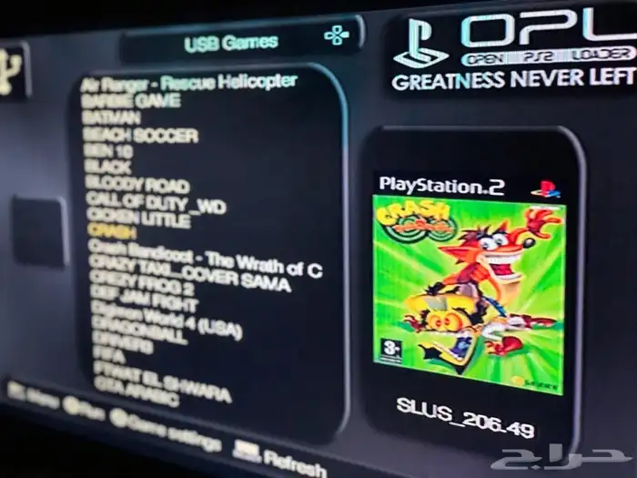 سوني 2 مع يدين جديده و50 لعبه محمله 6