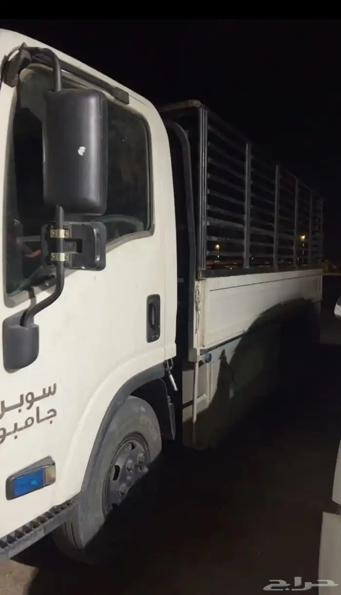 ديانه نقل داخل و خارج تبوك 0