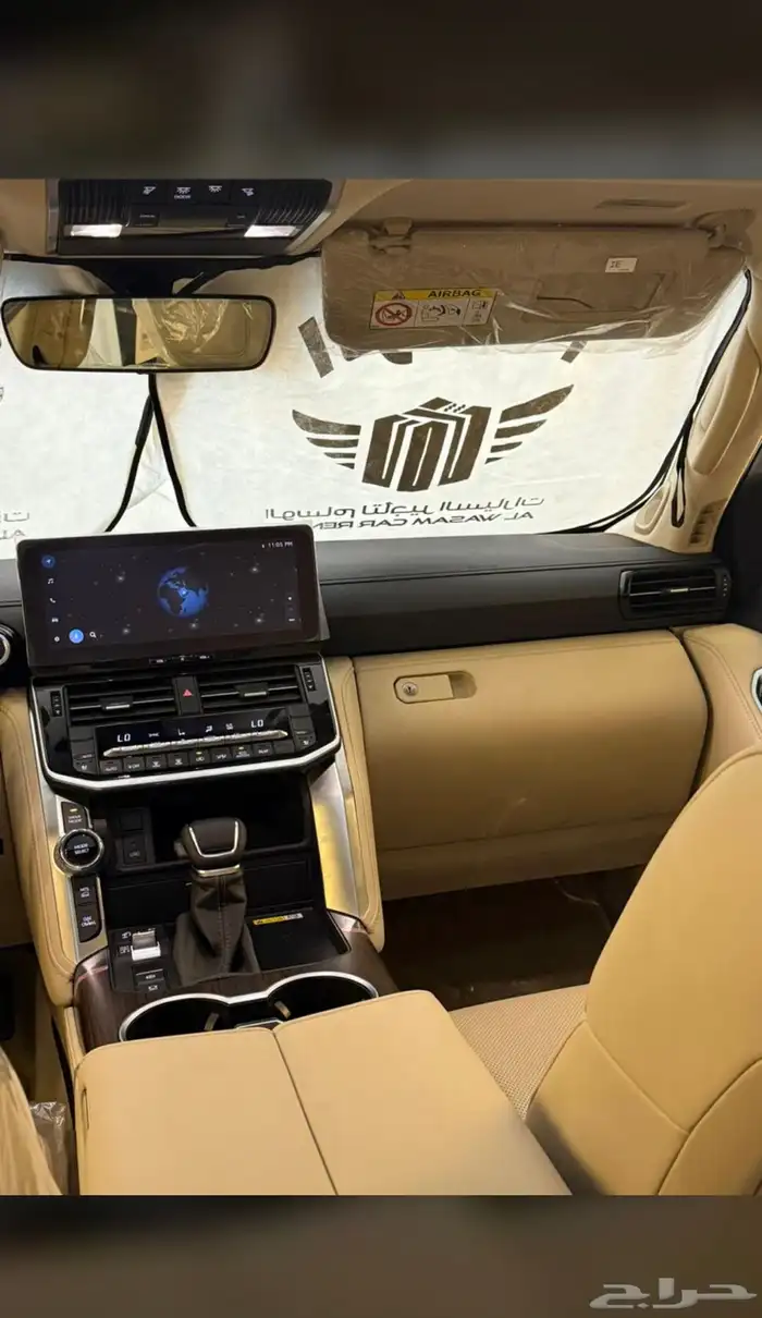 جكسار للايجار اليومي والشهري 2025 4