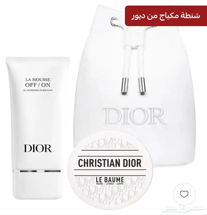 متفرقات أصليه عطور وشنط 16