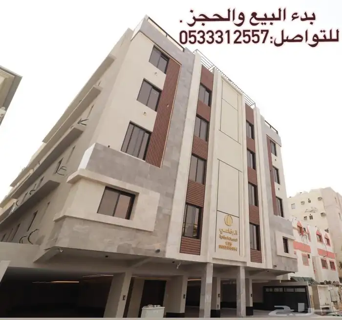 شقة للبيع تمليك في حي السلامة. 0