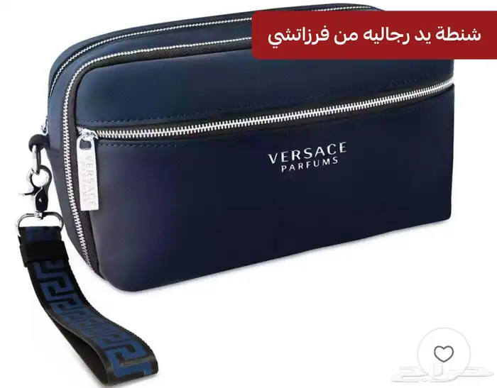 متفرقات أصليه عطور وشنط 17