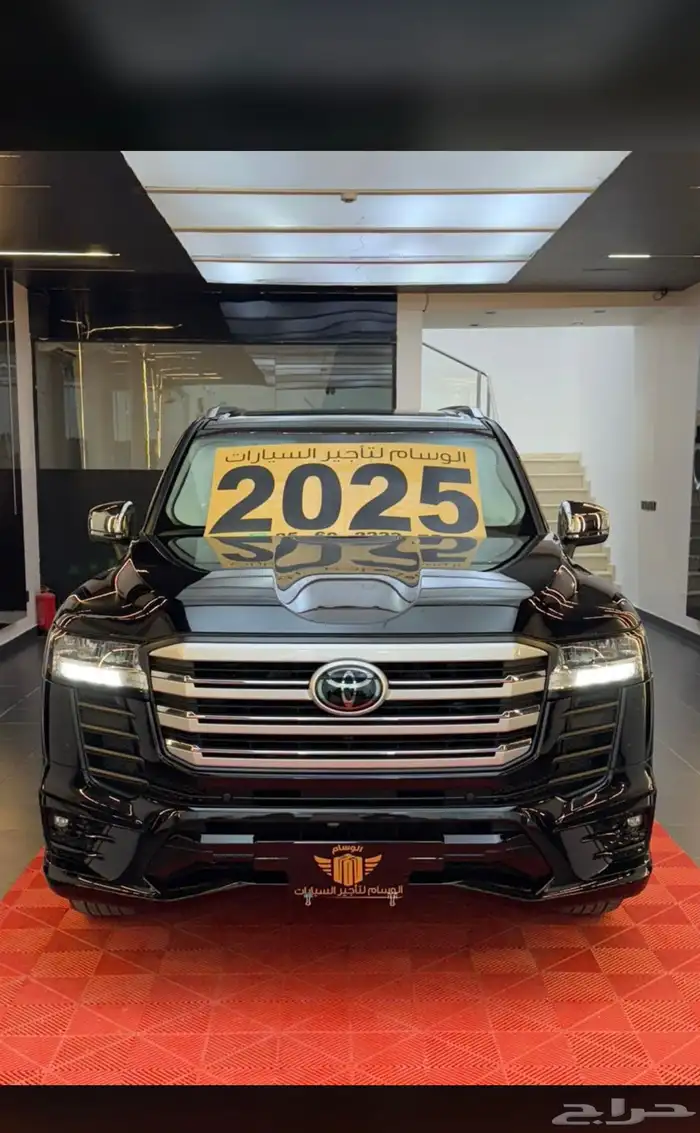 جكسار للايجار اليومي والشهري 2025 0
