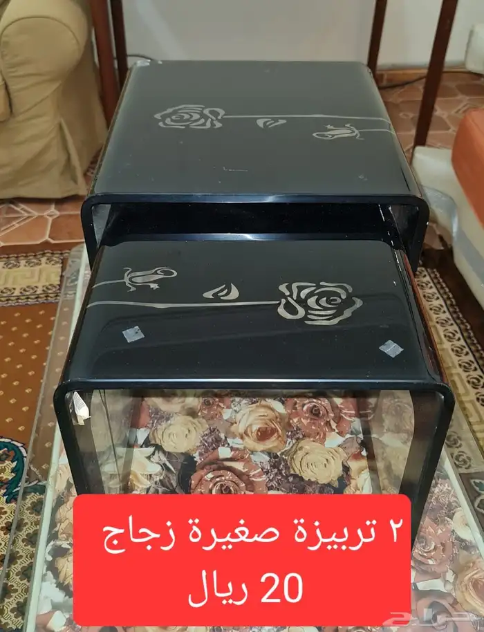 متفرقات 2