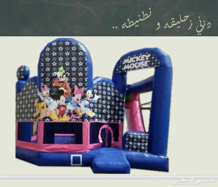 تنظيم حفلات وتاجير عربات التسالي 31