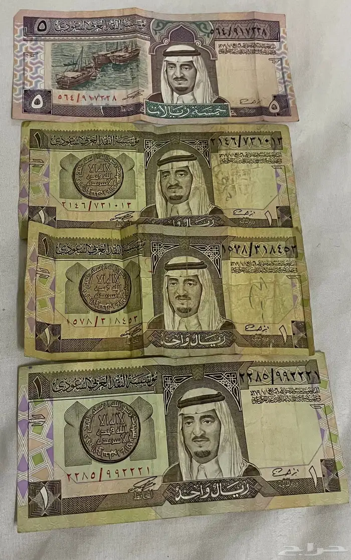 فلوس قديمه 0