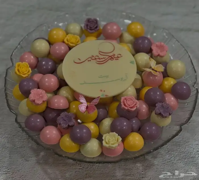 شوكولاته فاخره 8