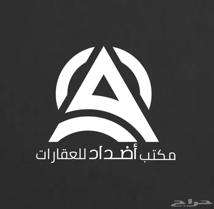 للايجار شقة عزاب في منفوحة 0