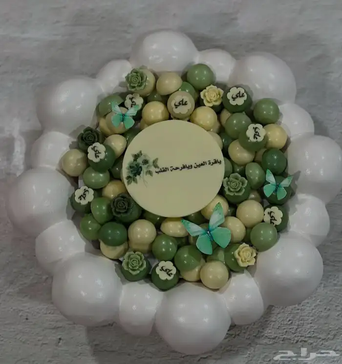 شوكولاته فاخره 12