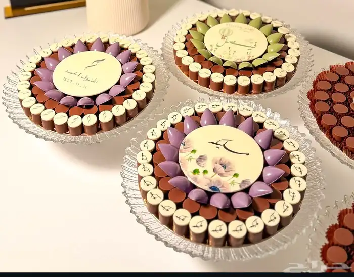 شوكولاته فاخره 3