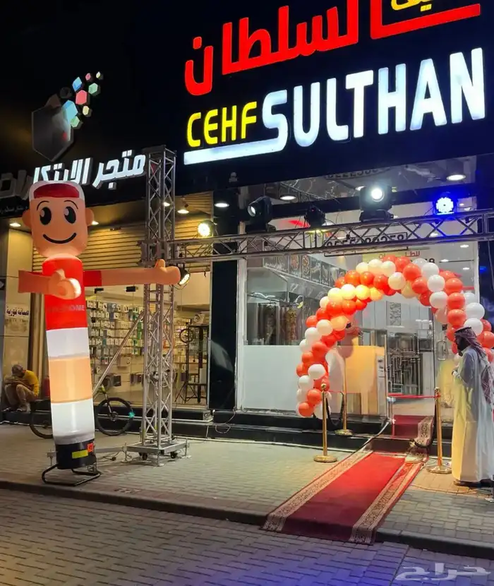 افتتاحات 0