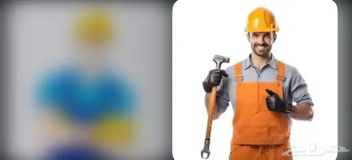 سواقين 0
