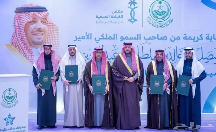 تنظيم فعاليات للمعارض والمؤتمرات والمزادات والحفلات 6