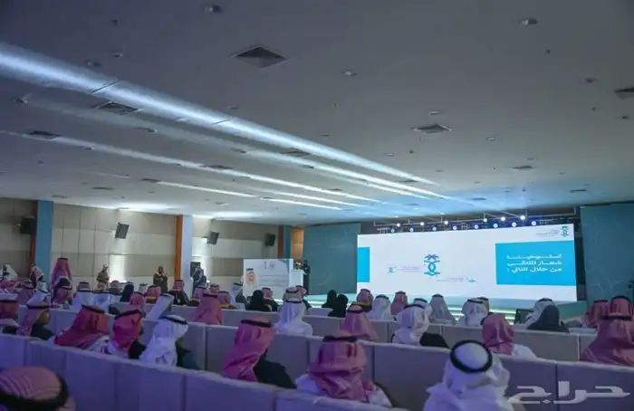 تنظيم فعاليات للمعارض والمؤتمرات والمزادات والحفلات 1