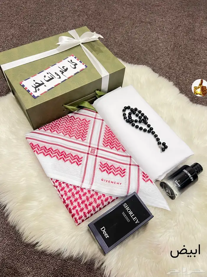 طقم رجالي هدايا 1