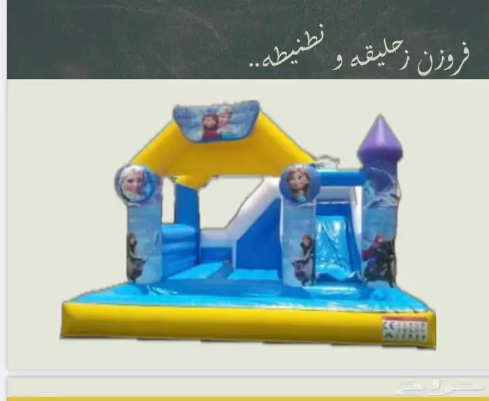 تنظيم حفلات وتاجير عربات التسالي 30