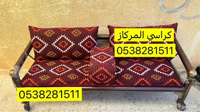 كراسي حديد كويتيه وجلسات عربية فآخره 14