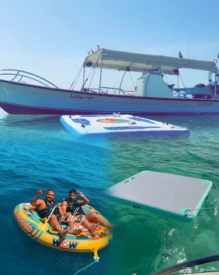 رحلات جزيرة بياضه مالديف جده 3