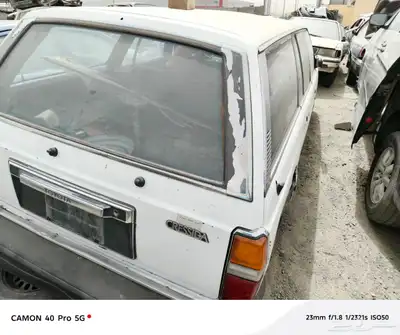 كرسيدا 1993 1