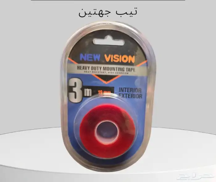عدد يدويه لوازم 23