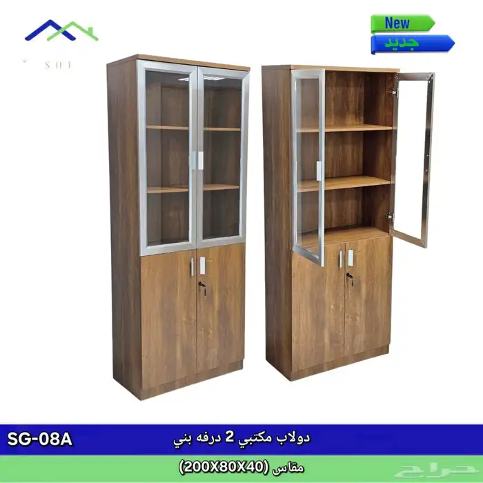اثاث مكتبي دواليب خشبيه ملفات 7