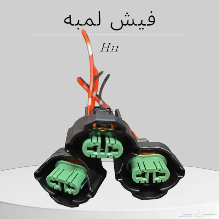 عدد يدويه لوازم 48