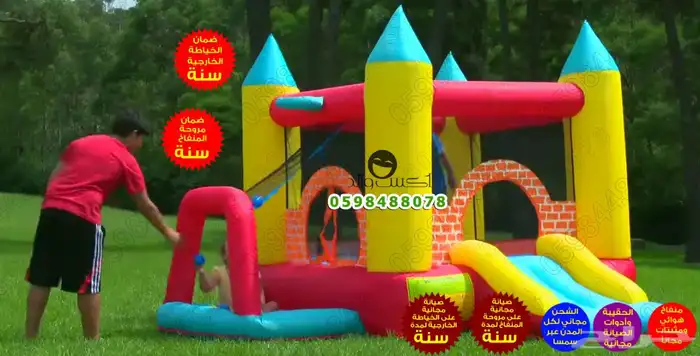 مصنع ألعاب هوائية - نطيطات - زحاليق - ملاعب صابونية - مسابح 64