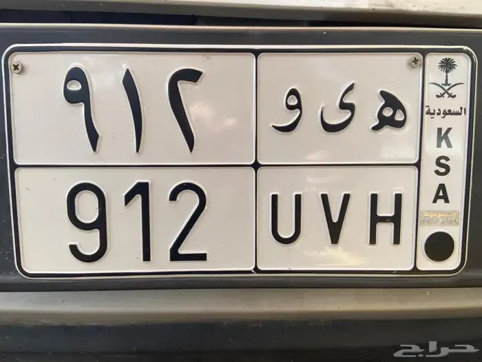 لوحة للبيع 0