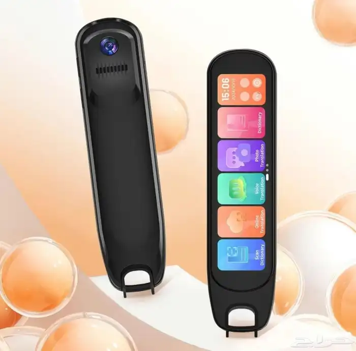 جهاز ترجمة لغات 2