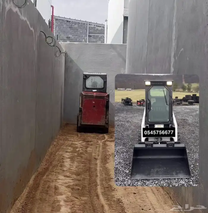 بوبكات صغير بعرض متر ببكات للايجار 0