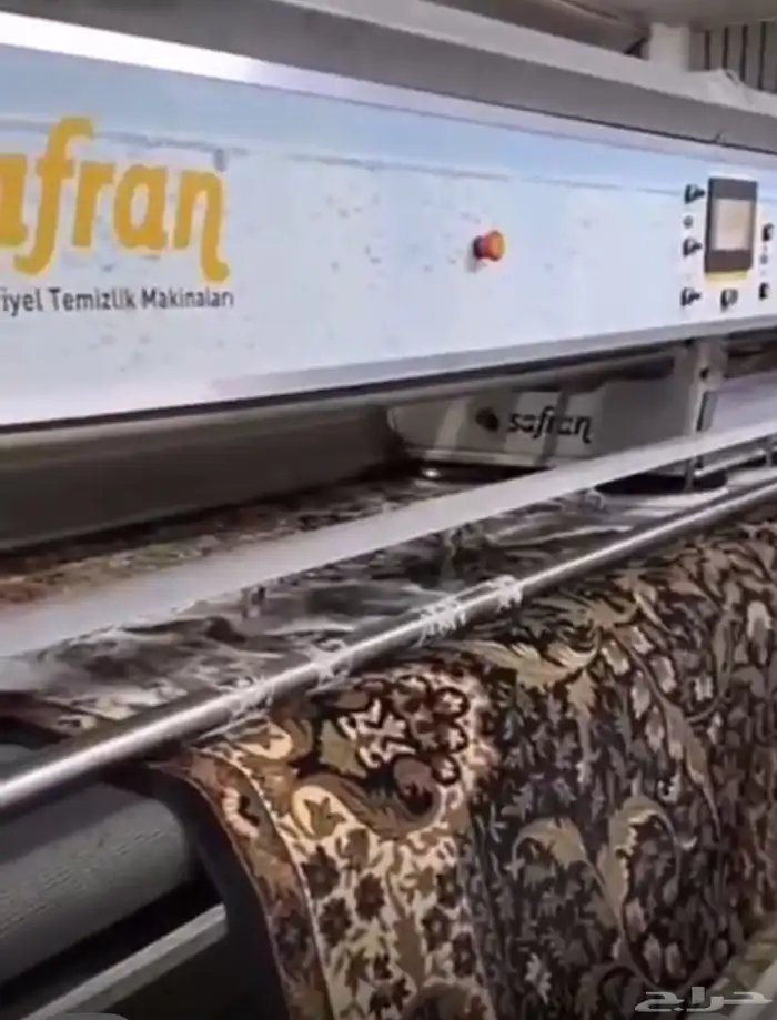 للبيع مشروع موسس ومجهز مغسلة فرشات ومكيت 2