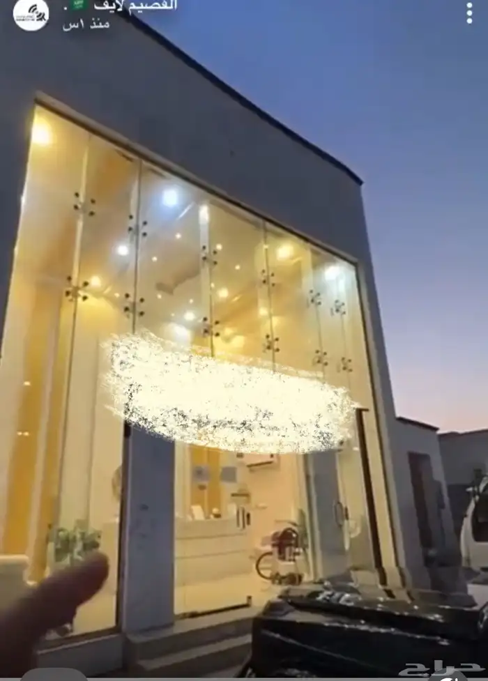 للبيع مشروع موسس ومجهز مغسلة فرشات ومكيت 0