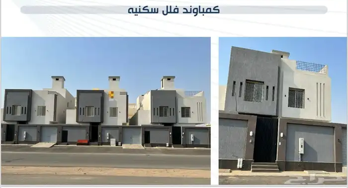 شركة مقاولات مصنفة بجودة عالية وضمان عالي جدا 2