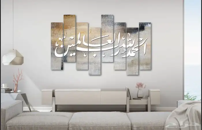 لوحات جدارية فنية الديكورية ضمان دقة طباعة وثبات الوان 53