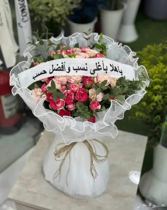 مندوب هدايا الاحساء 10