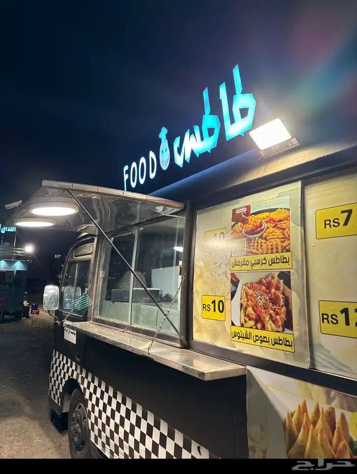 باص هونداي فود ترك للايجار او للبيع 1