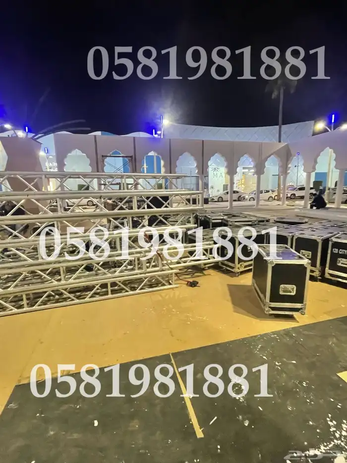 ليازر اضاءات بلونات راقصه ستي كيلر بيم تراس بيمات 2