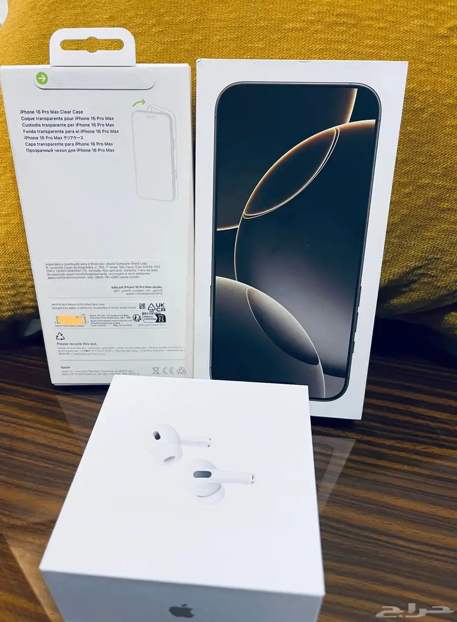 iPhone 16 Pro Max (مباع ) 0