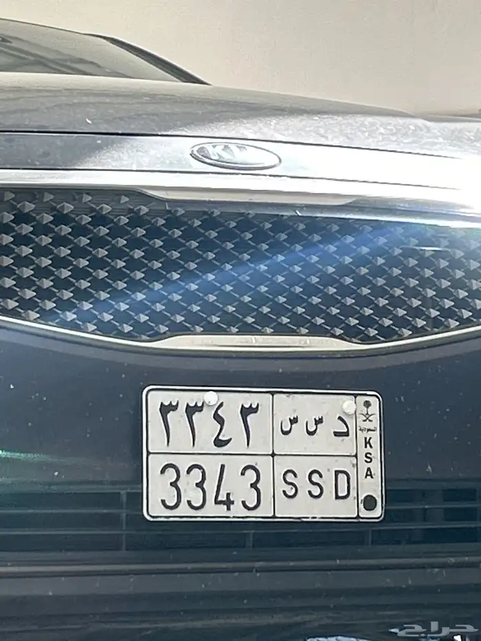 لوحة للبيع. 0