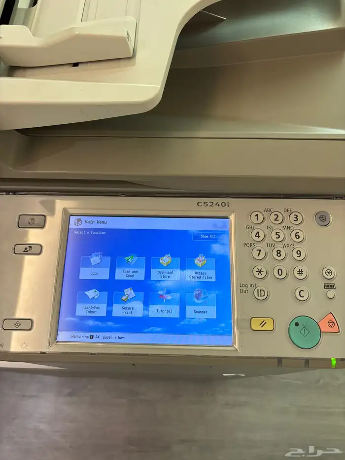 طابعة كانون ليزر canon 1