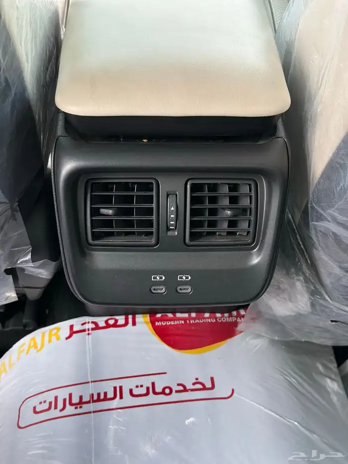 كراون مديل 2023 بريميوم فل كامل 23