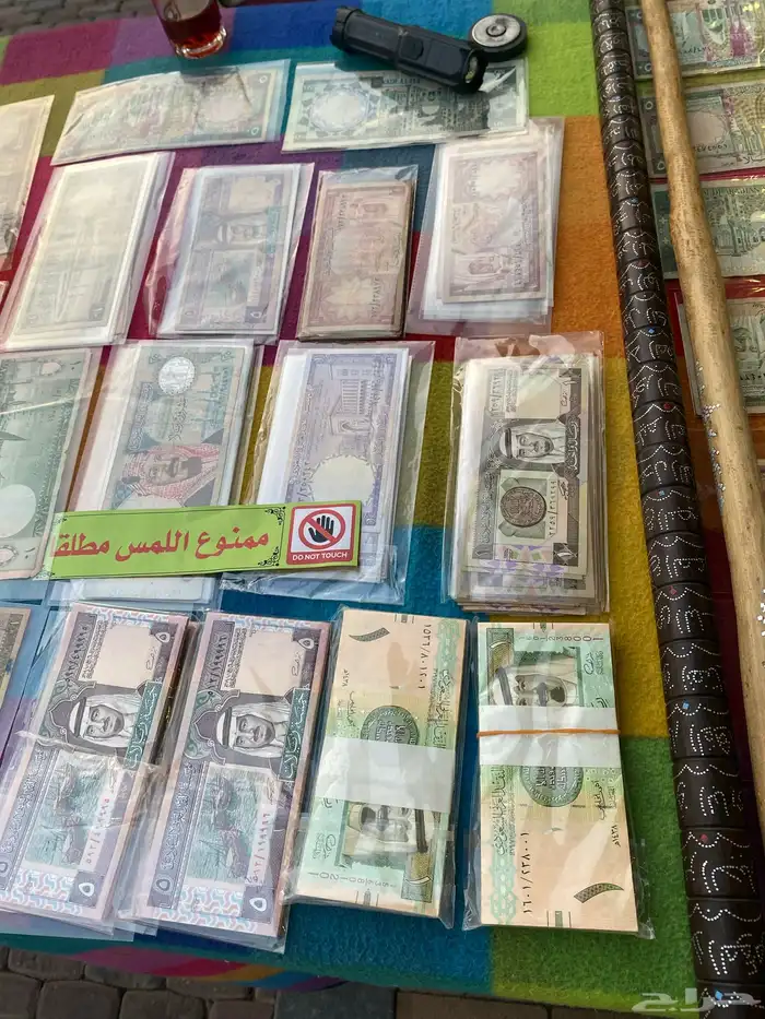 عملات سعودية نادره ومميزة وفيه اجنبية 22
