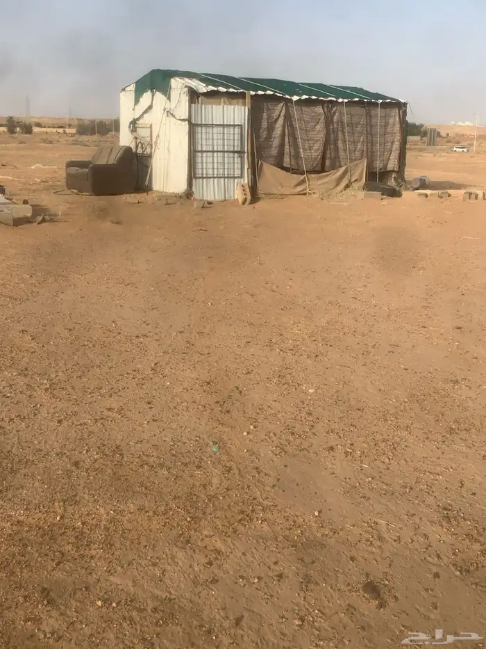 السلام عليكم ورحمت الله وبركاته 2