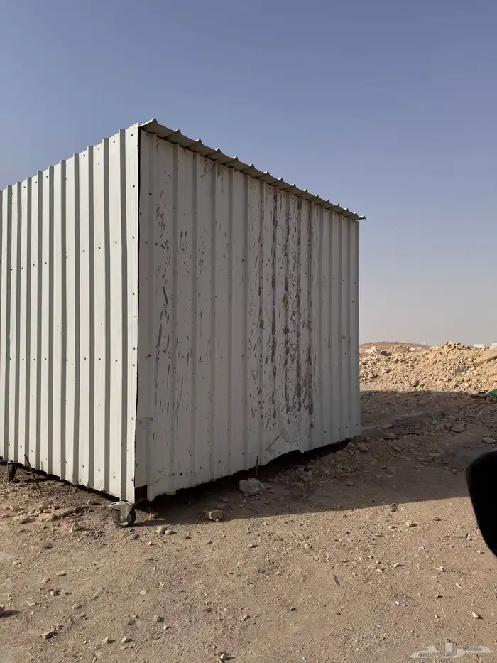 غرفه شينكو متحركه 1