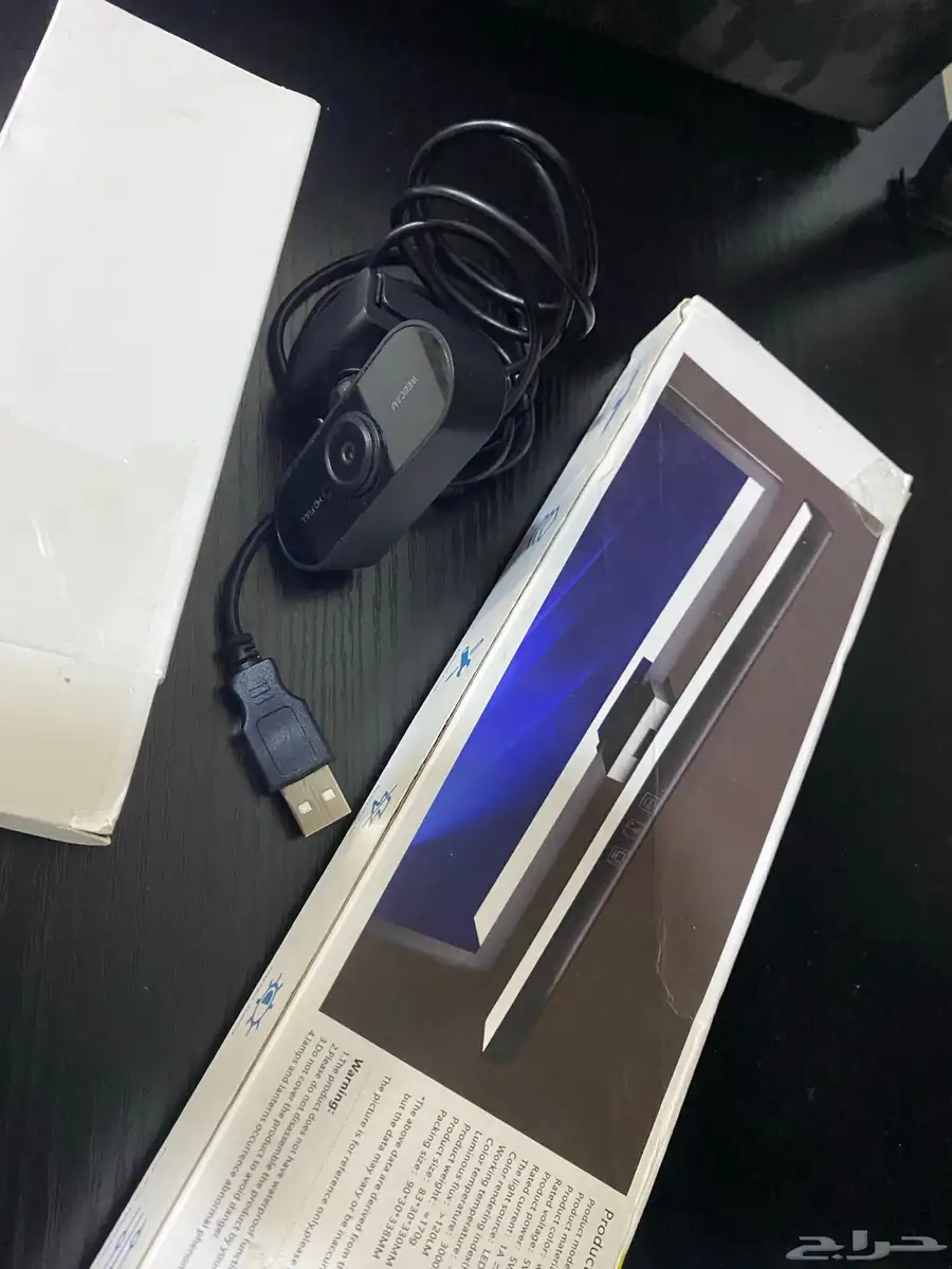 سيت اب للبيع 5