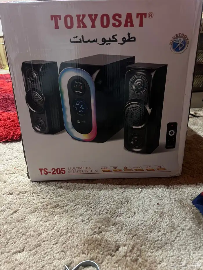 مسرح منزلي 0