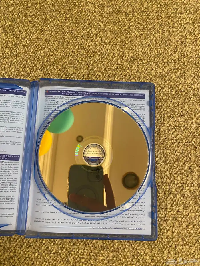 شريط Ratchet   Clank 3