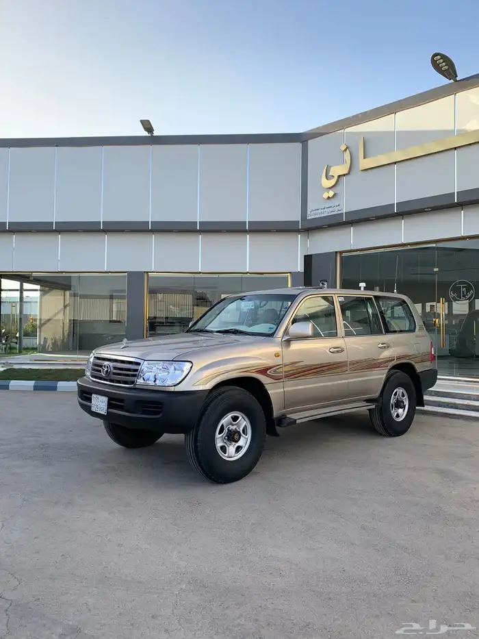 تم البيع 2006GX 1