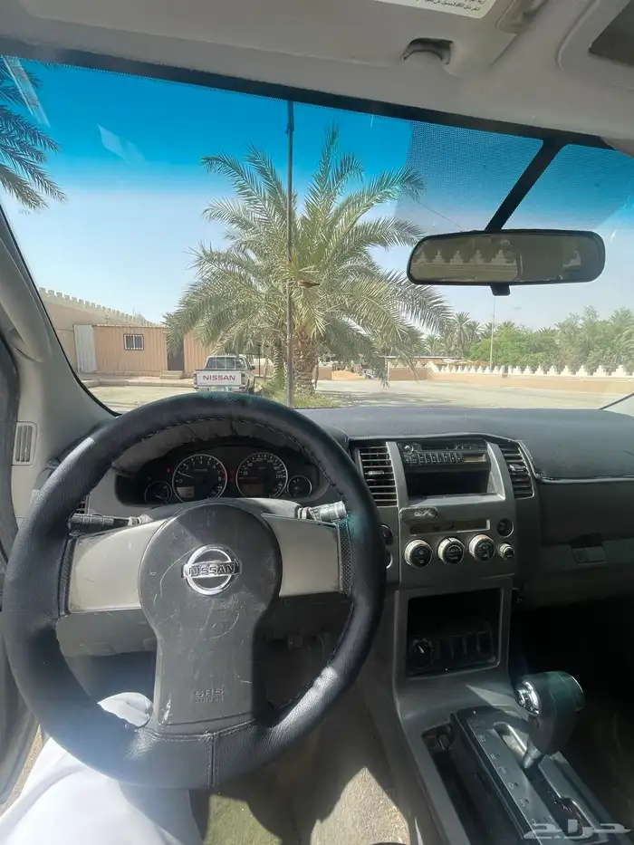 باثفندر 2007 7