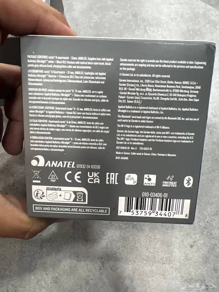 ساعة Garmin Tactix 8 AMOLED 51mm تاكتيكس 8 2